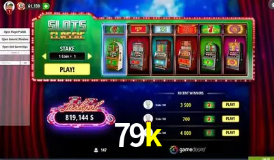 A Emoção da Loteria na 79k: Uma Chance de Mudança de Vida